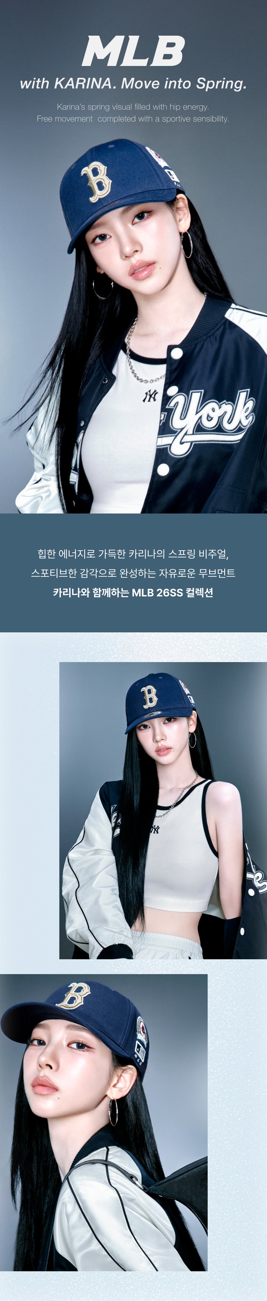 SIGNATURE ALL-OVER PATCH STRUCTURED BALL CAP LA #KARINA同款! - 5 COLORS NAVY