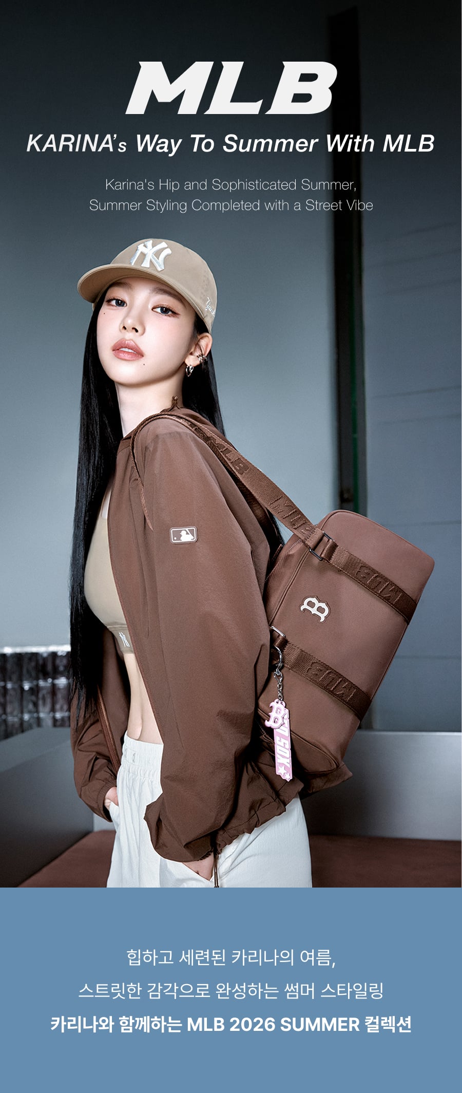 BASIC SPORTIVE TOTE BAG BOS #KARINA同款! 