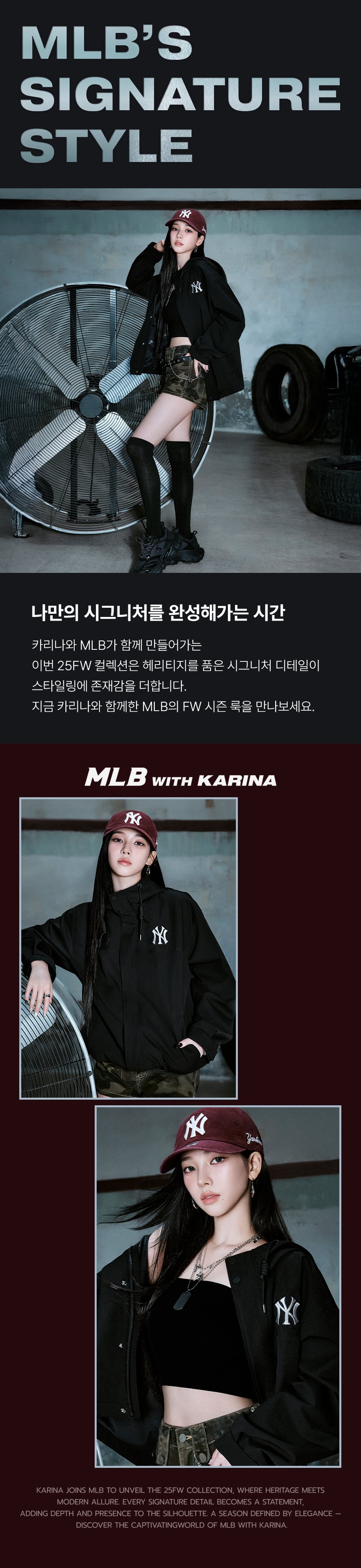 WINNER CHUNKY NB NY #KARINA同款! 