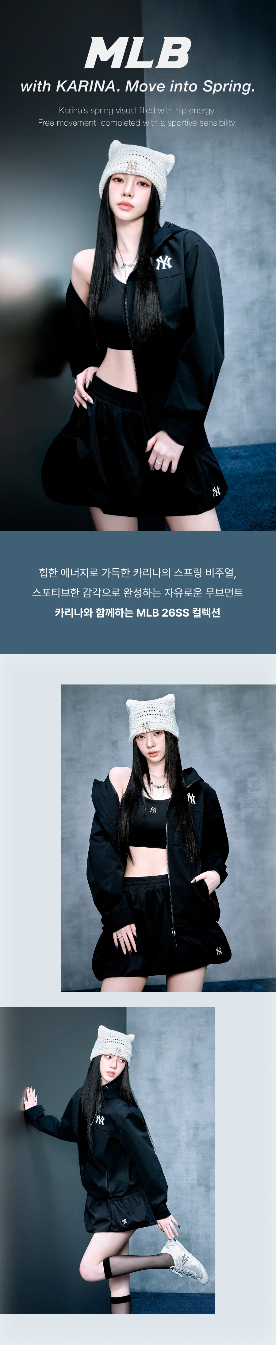 상세 이미지