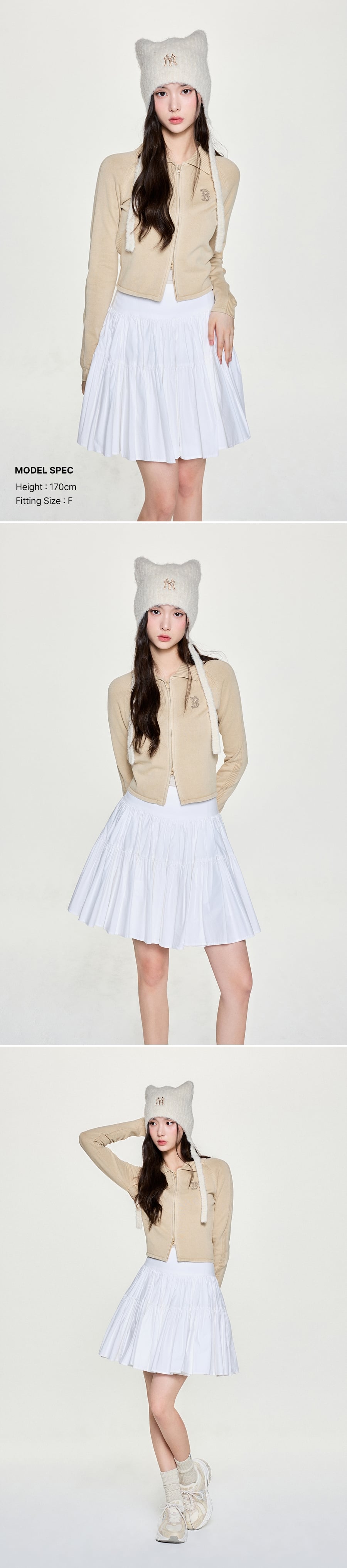 미야옹 이어플랩 비니