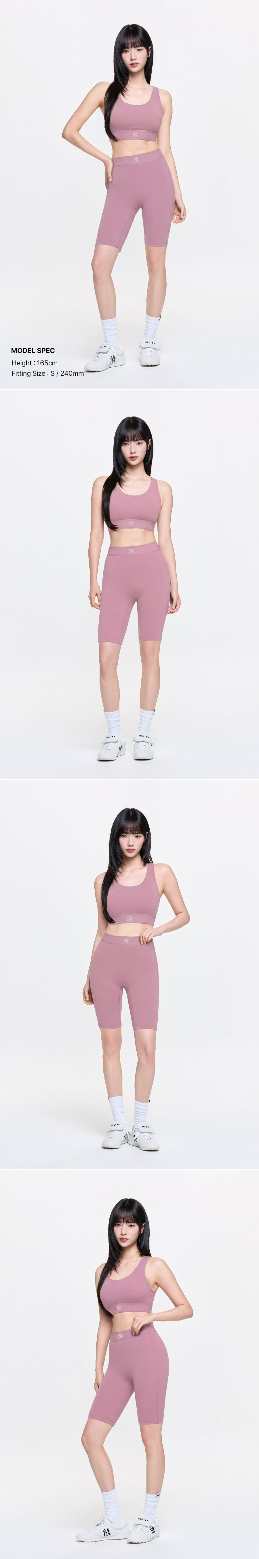 BASIC BAND LOGO POINT BIKE SHORTS NY #KARINA同款! - 2 COLORS PINK