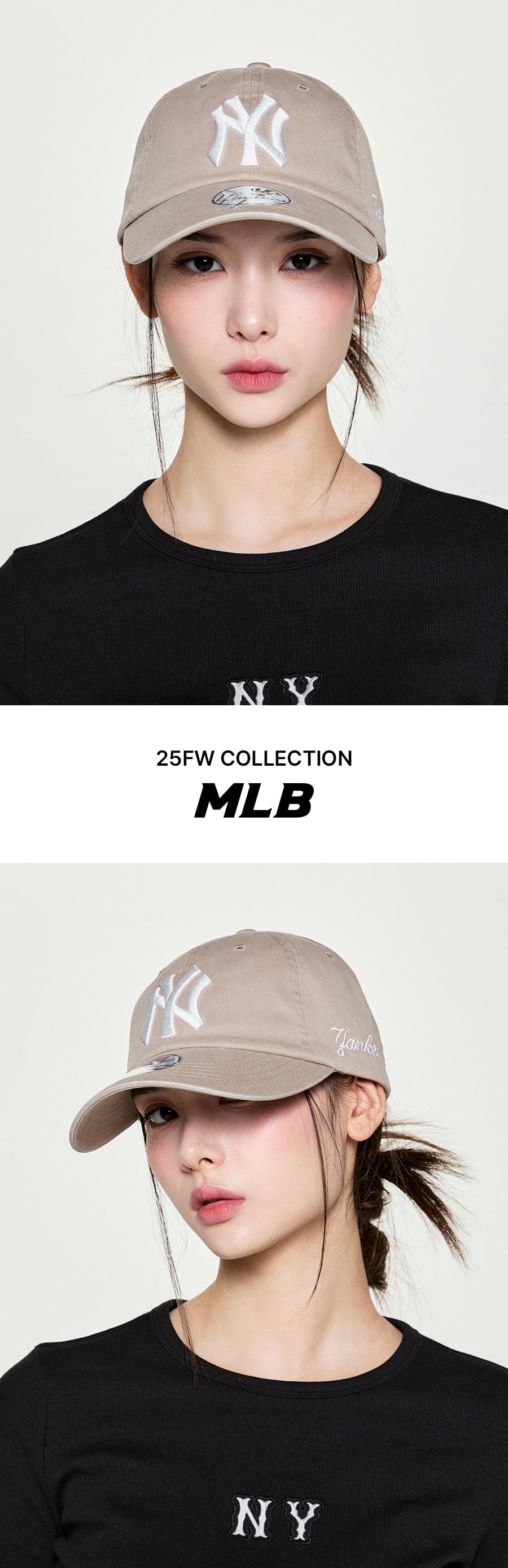 SIGNATURE UNSTRUCTURED BALL CAP DET #KARINA同款! - 12 COLORS BEIGE