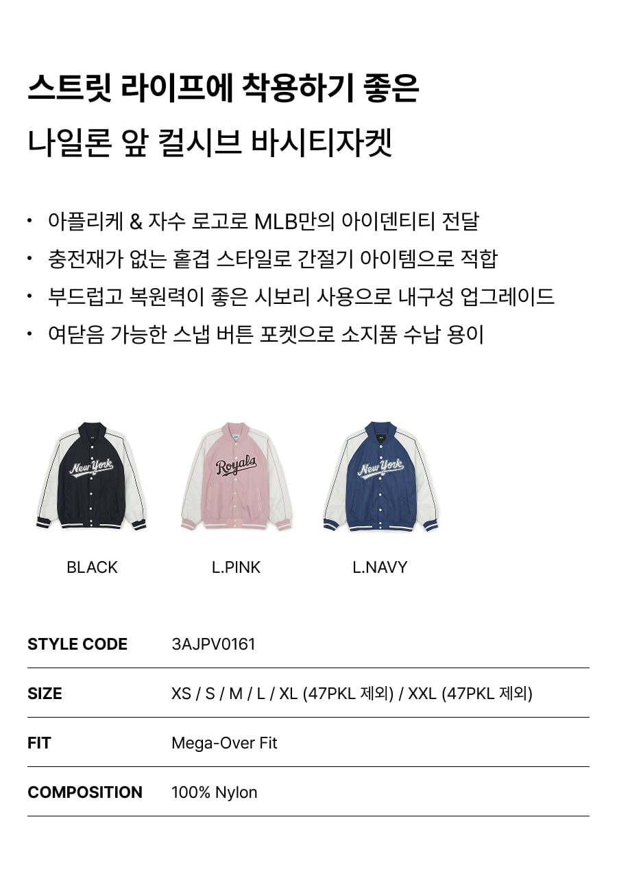 상세 이미지