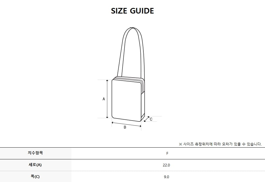 BASIC PALETTE HOBO BAG NY #KARINA同款! - 7 COLORS GREEN