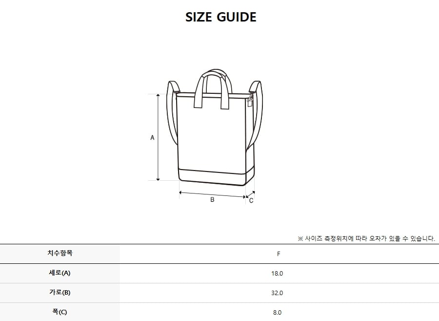 BASIC SPORTIVE TOTE BAG BOS #KARINA同款! 
