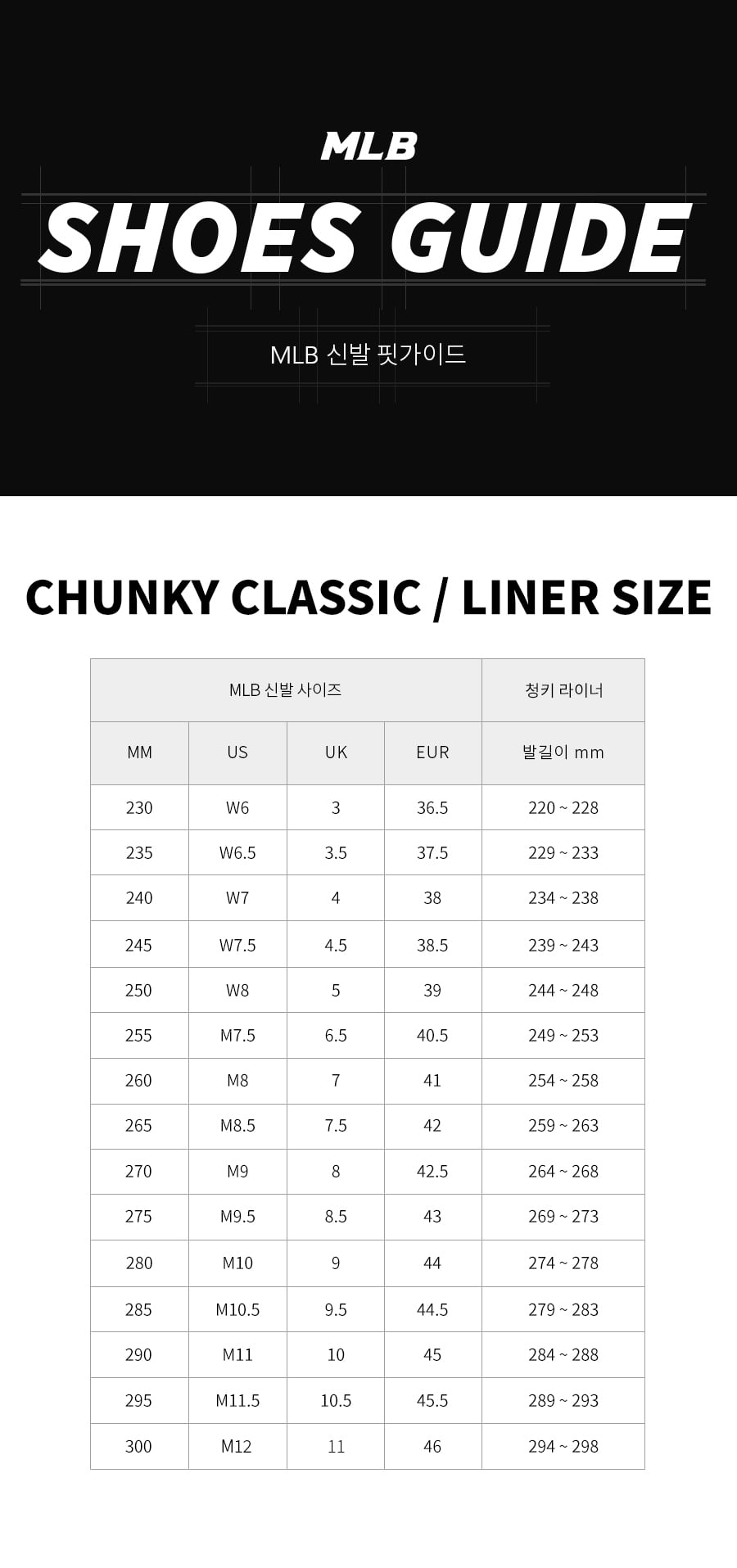 CLUBBY NY #KARINA同款! - 2 COLORS BLACK
