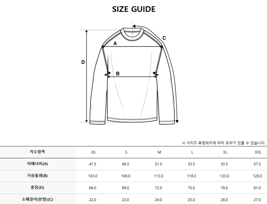 BASIC SIMPLE STREET LOGO OVERFIT SHORT SLEEVE T-SHIRT NY #KARINA同款! - 2 COLORS ORANGE