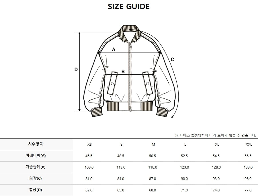 SPORTIVE ULTRALIGHT RUNNING WINDBREAKER NY #KARINA同款! - 2 COLORS GREY