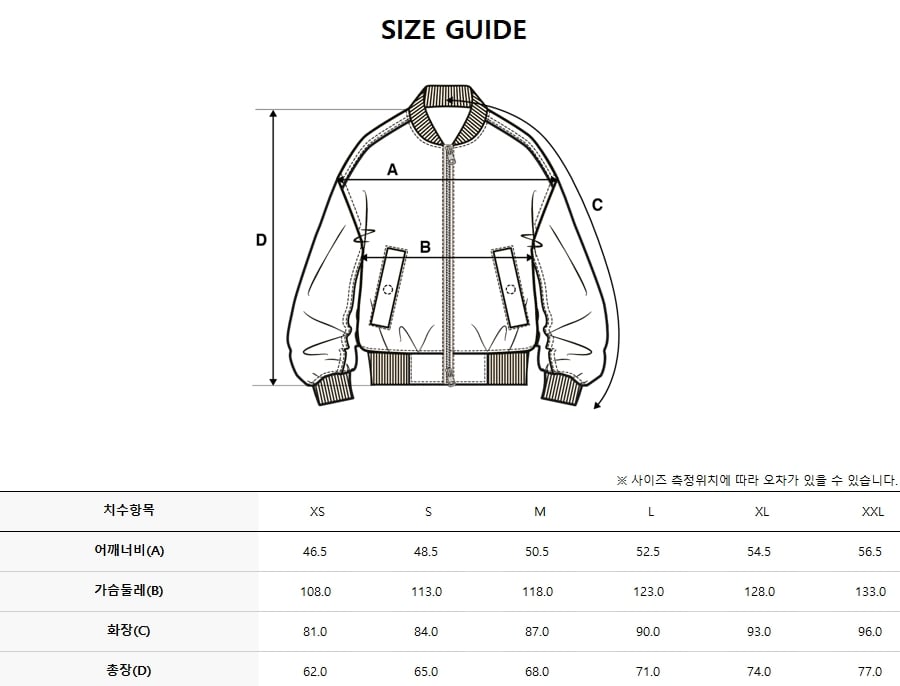 SPORTIVE ULTRALIGHT RUNNING WINDBREAKER NY #KARINA同款! - 2 COLORS IVORY