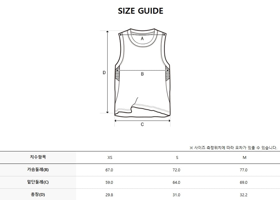 BASIC BAND LOGO POINT CROP TOP LA #KARINA同款! 