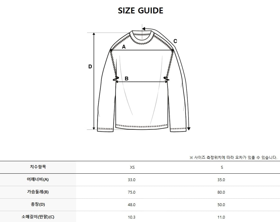 SLIM CROP FIT CAP SLEEVE SHORT SLEEVE T-SHIRT NY #KARINA同款! - 3 COLORS GREY