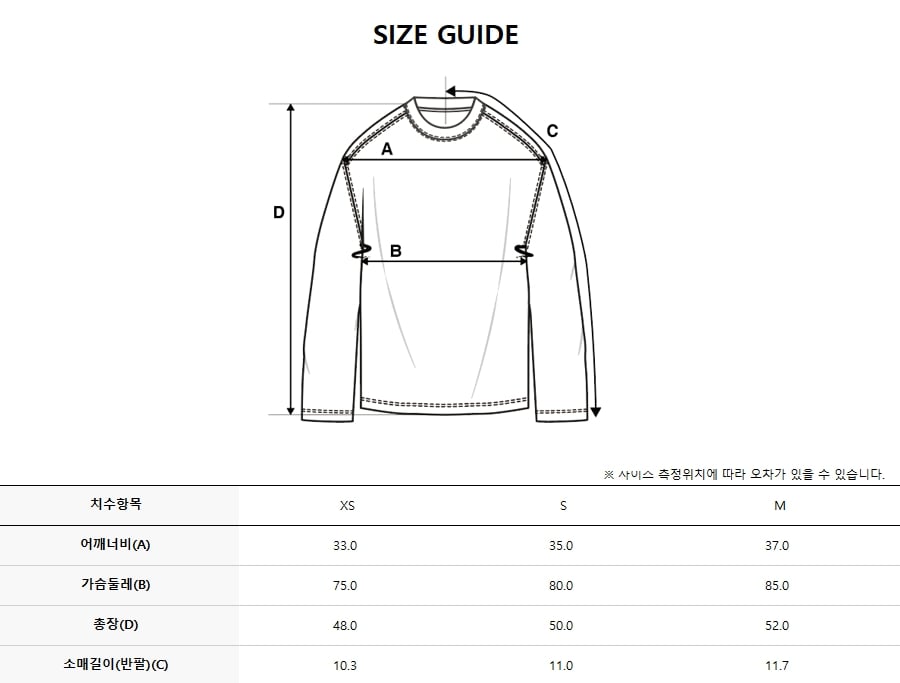 SLIM CROP FIT CAP SLEEVE SHORT SLEEVE T-SHIRT BOS #KARINA同款! - 2 COLORS BROWN