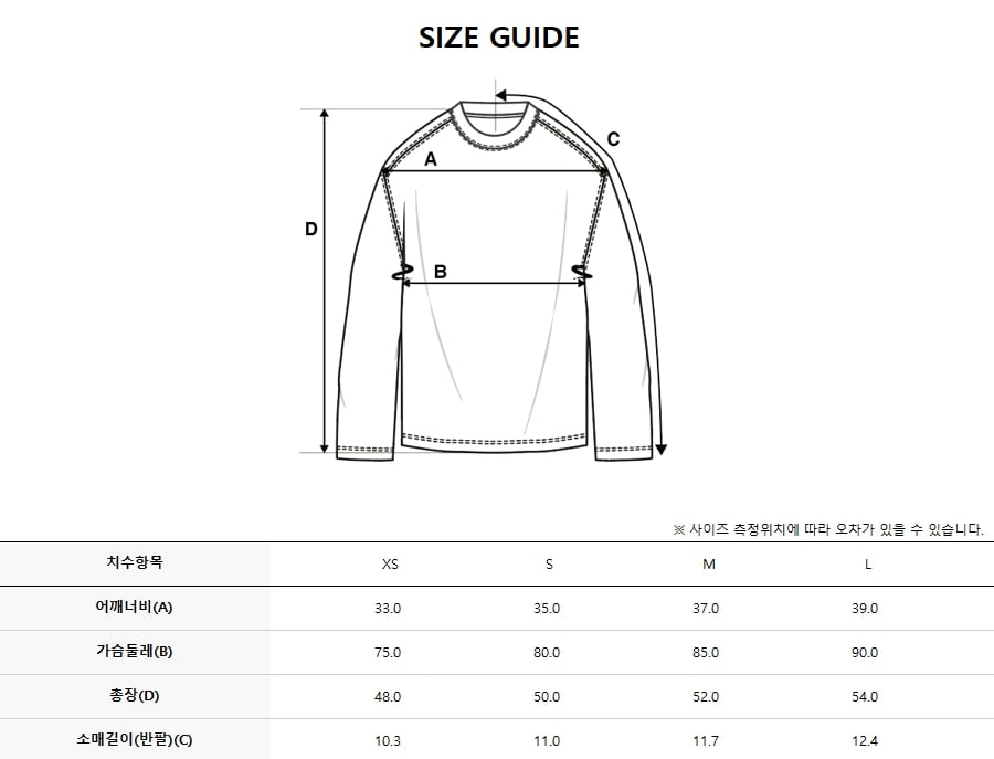SLIM CROP FIT CAP SLEEVE SHORT SLEEVE T-SHIRT BOS #KARINA同款! - 2 COLORS GREY