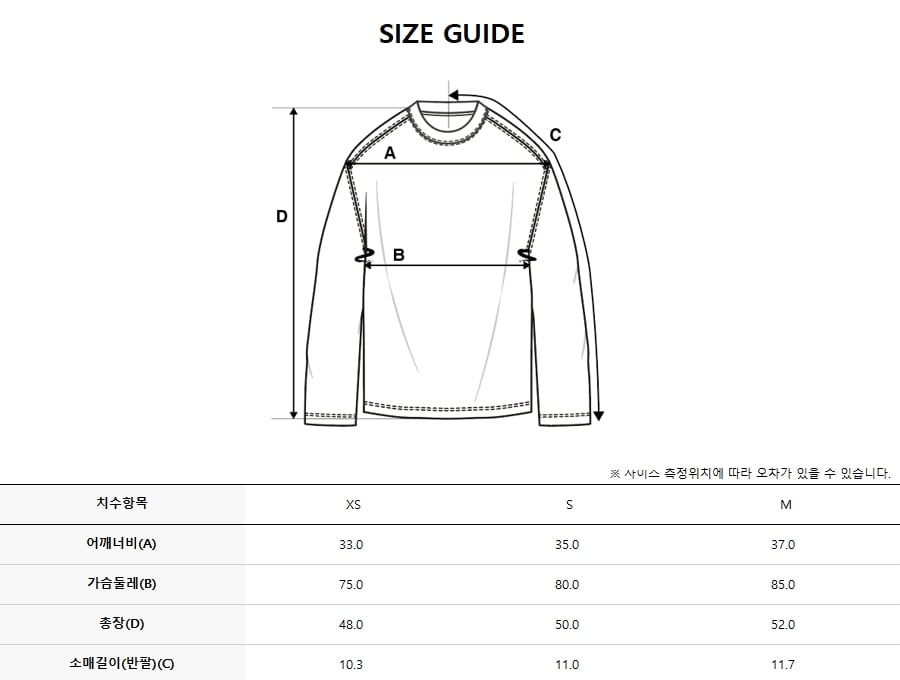 SLIM CROP FIT CAP SLEEVE SHORT SLEEVE T-SHIRT NY #KARINA同款! - 3 COLORS AS SHOWN
