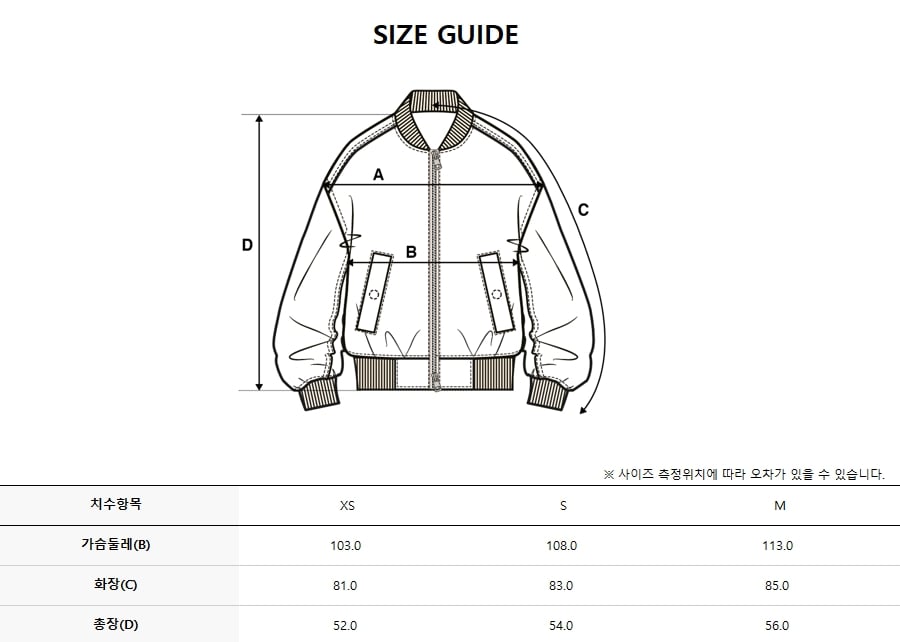 SPORTIVE CURSIVE LOGO HOOD WINDBREAKER NY #KARINA同款! - 3 COLORS SKY BLUE