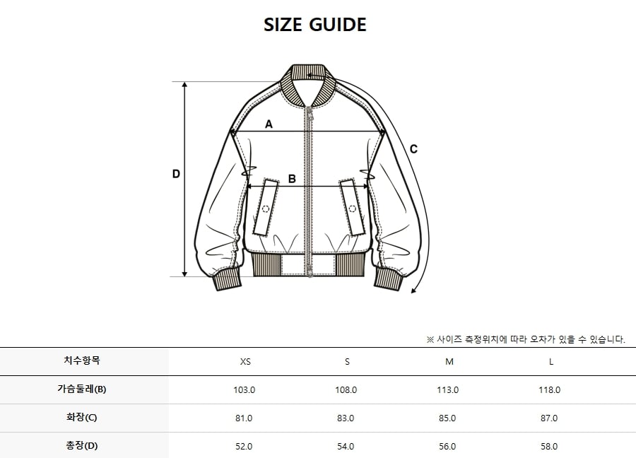 SPORTIVE CURSIVE LOGO HOOD WINDBREAKER NY #KARINA同款! - 3 COLORS IVORY