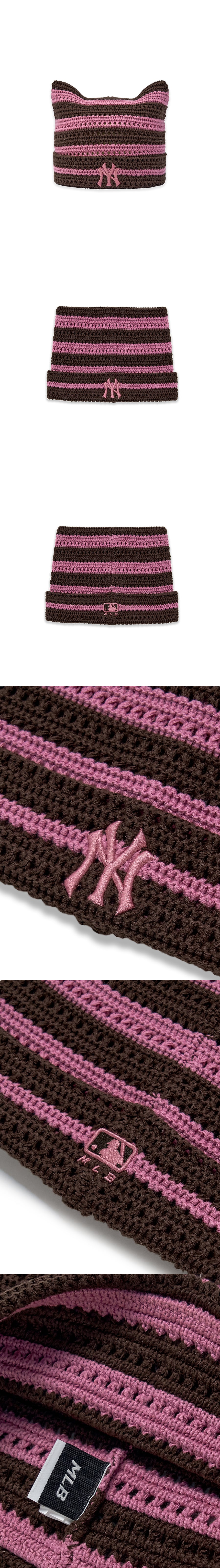 Summer Striped Meow Beanie