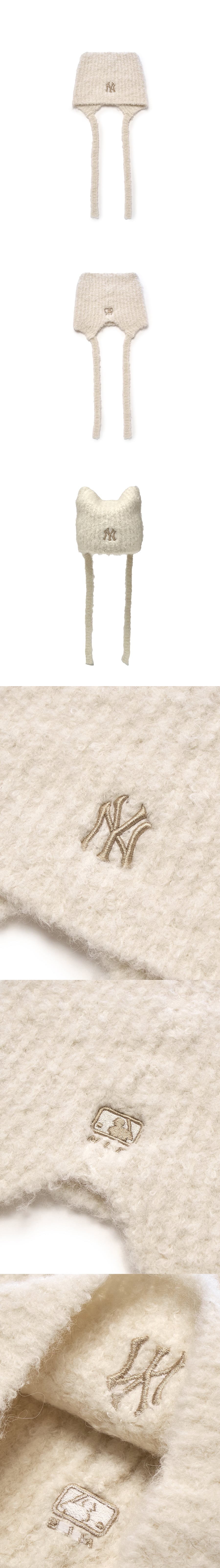 미야옹 이어플랩 비니