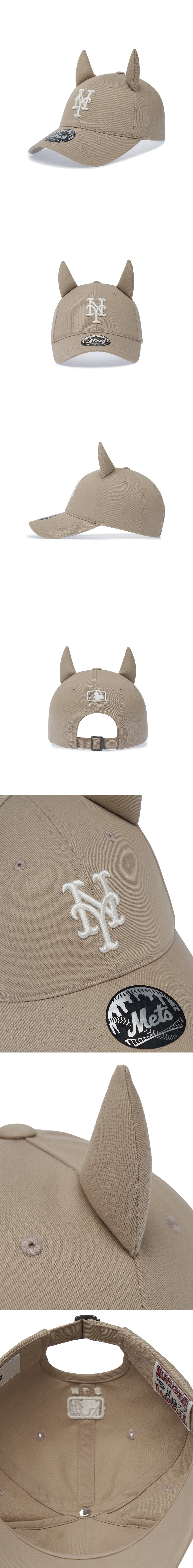 Signature Devil Unstructured Ball Cap