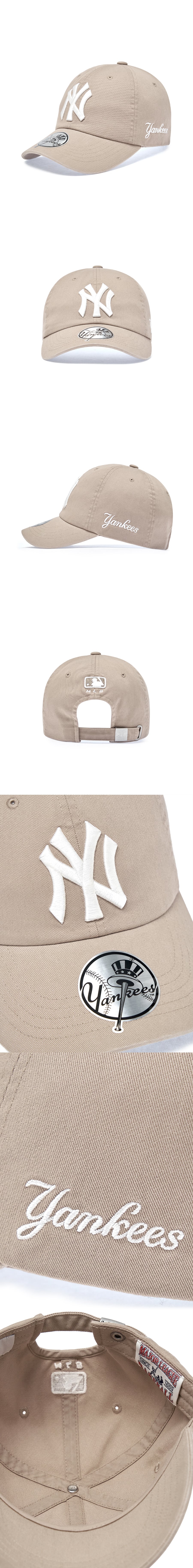 SIGNATURE UNSTRUCTURED BALL CAP DET #KARINA同款! - 12 COLORS BEIGE