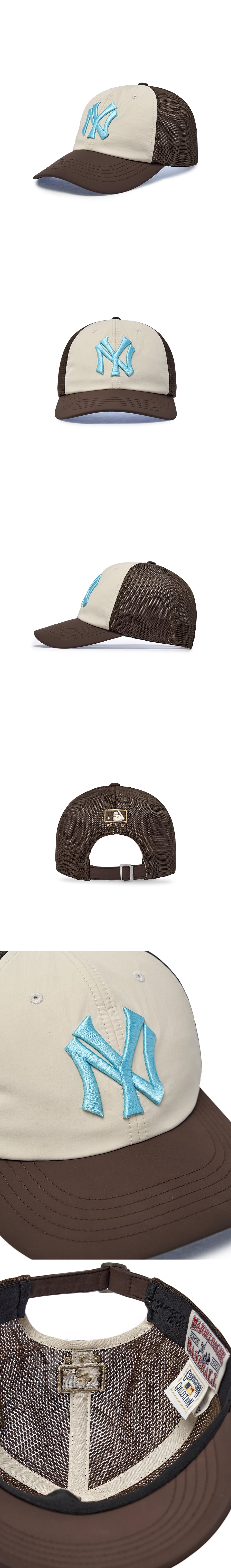 Sportive Color Block Mesh Cap