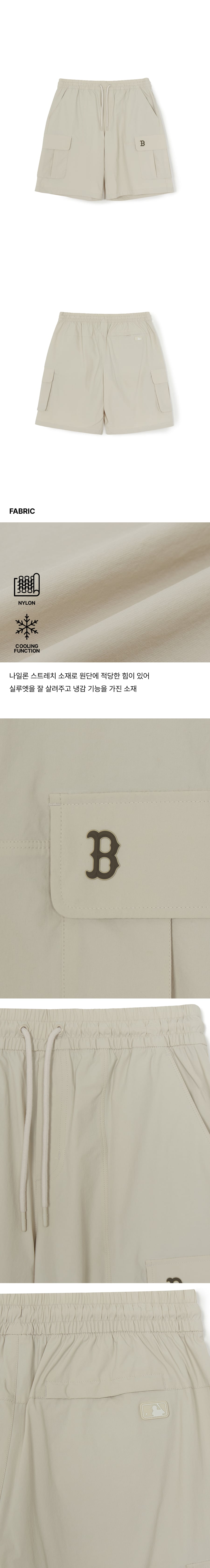 BASIC GORPCORE NYLON CARGO 6 SHORTS BOS #KARINA同款! 
