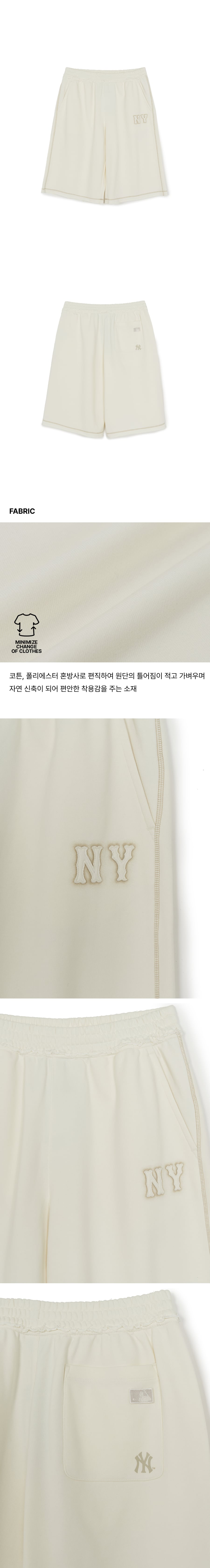 베이직 빈티지 스티치 쿠퍼스 버뮤다 팬츠