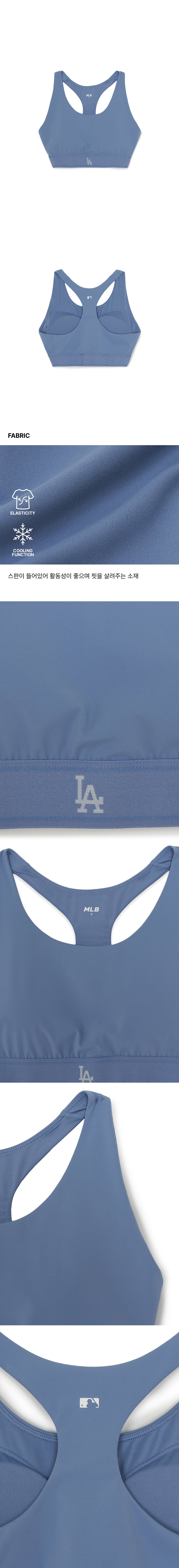 BASIC BAND LOGO POINT CROP TOP LA #KARINA同款! 