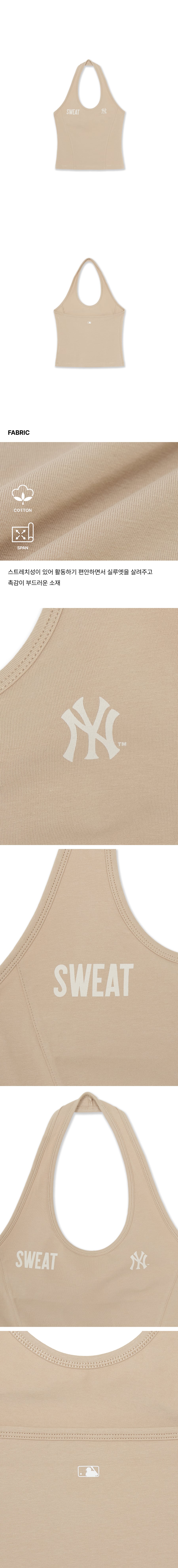 MLB X KIOF SWEAT 여성 홀터넥 나시 티셔츠