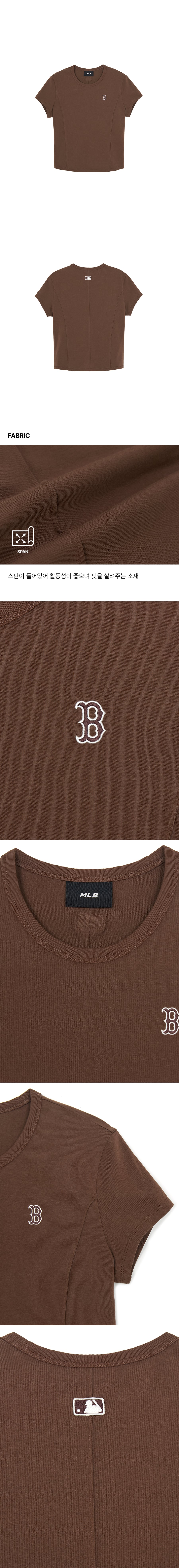 SLIM CROP FIT CAP SLEEVE SHORT SLEEVE T-SHIRT BOS #KARINA同款! - 2 COLORS BROWN