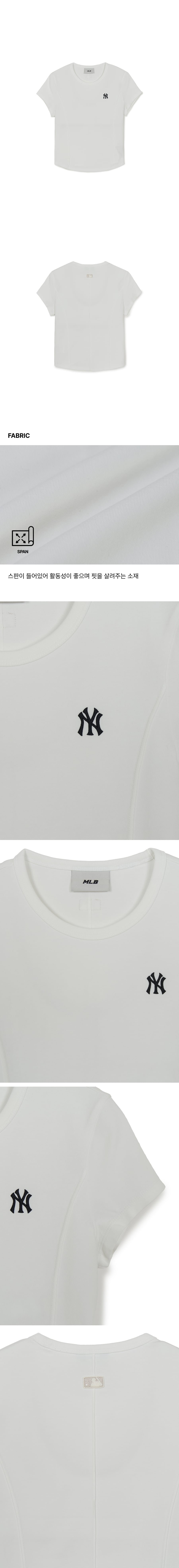 SLIM CROP FIT CAP SLEEVE SHORT SLEEVE T-SHIRT NY #KARINA同款! - 3 COLORS WHITE